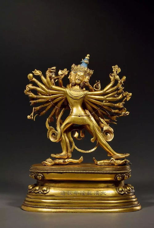 華藝國際秋拍 清代藏傳佛教造像精品