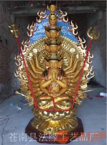 繪玻璃鋼千手觀音造像