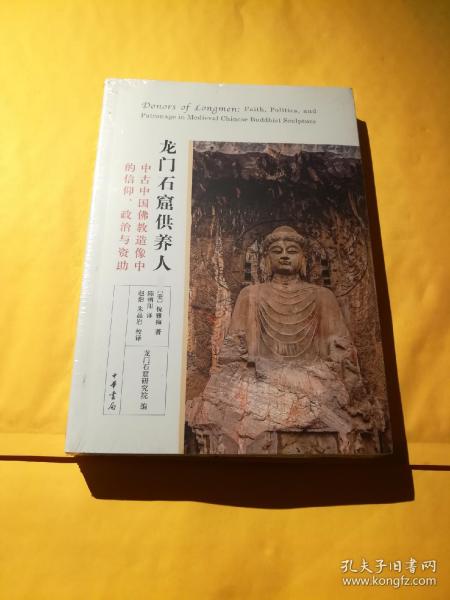 全部商品 布朗熊和可妮兔的書攤 孔夫子舊書網