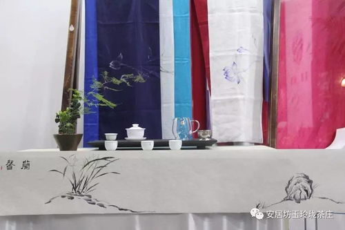 2017中原佛教文化暨佛事用品博覽會