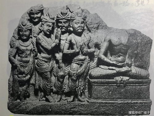 犍陀羅佛教藝術拾遺 1 犍陀羅最早的佛教造像 修改版