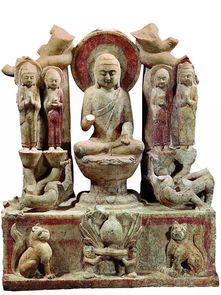 梵天東土 并蒂蓮華 中國古代佛教造像下 山東 河北 河南部分