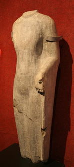 青州佛教造像藝術的歷史與美學探析