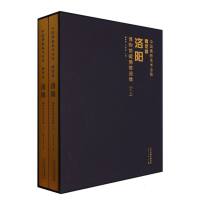 佛教造像 傳統與精神的視覺傳承